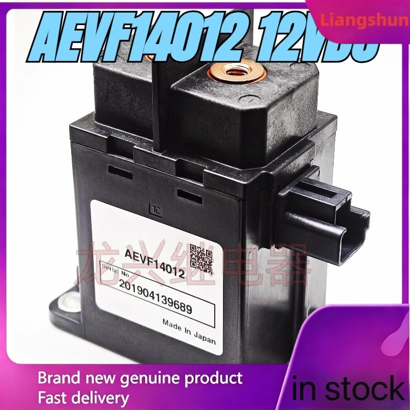 New 5pcs/lot  AEVF14012 12VDC New energy high-voltage DC contactor relay 200A