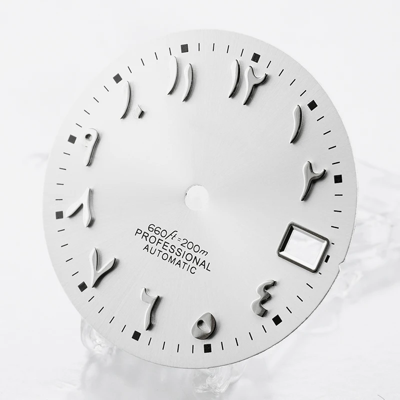 Циферблат NH35, S-циферблат, диаметр 28,5 мм, календарь с арабскими цифрами, подходит для NH35/36, аксессуары для модификации часов с механизмом