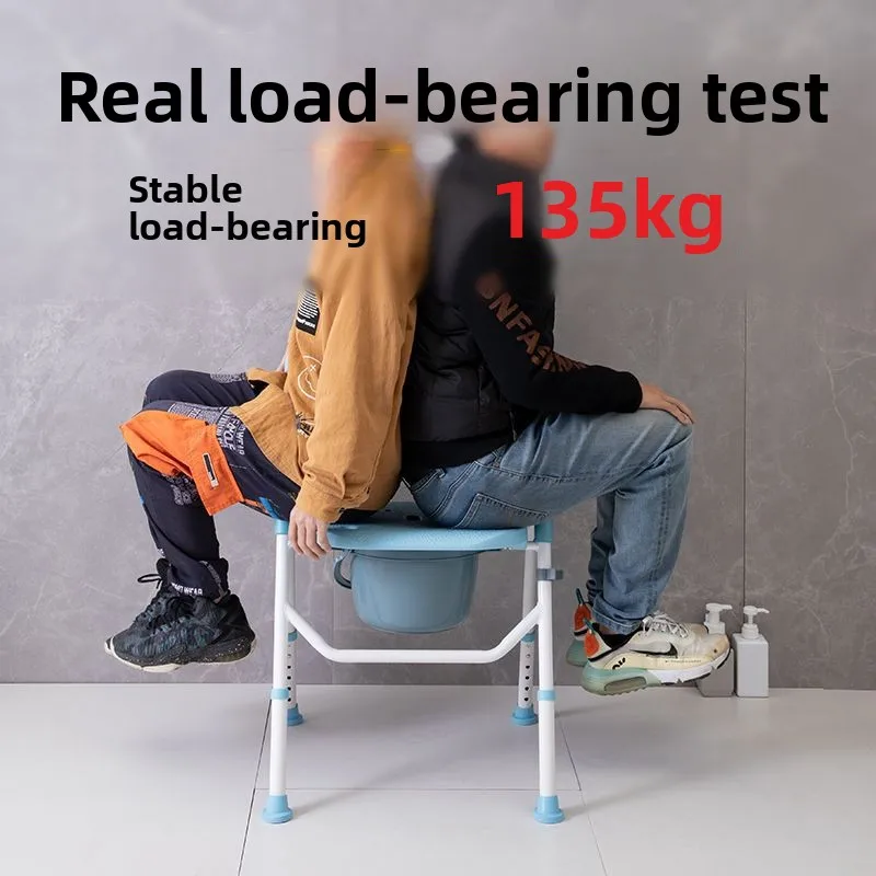 Bedside Commode for Seniors,Portable Toilet Chair for Adult with Arms&Removable Bucket,Adjustable Shower Chair for Inside Shower