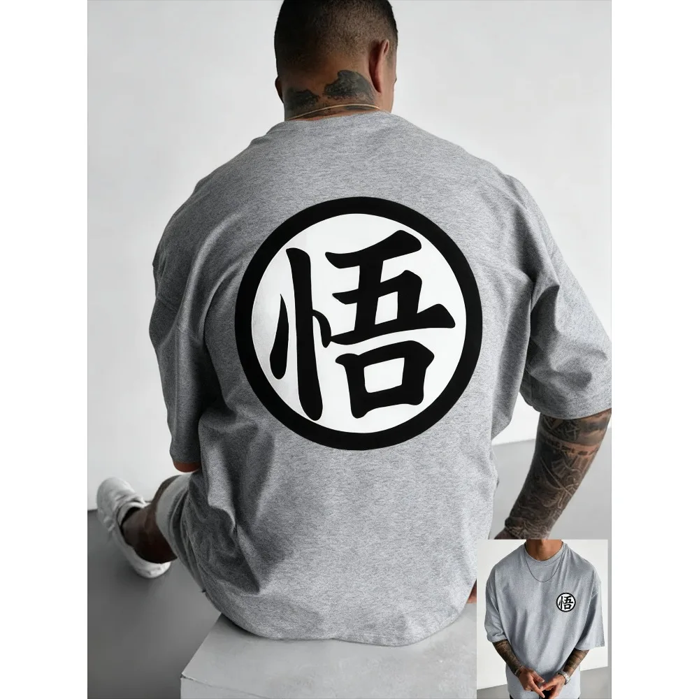 

Dragon Ball T-Shirt Wu Character Back Print Black Cotton Tee Men Women Oversized Loose Fit Comfort Streetwear Unisex New