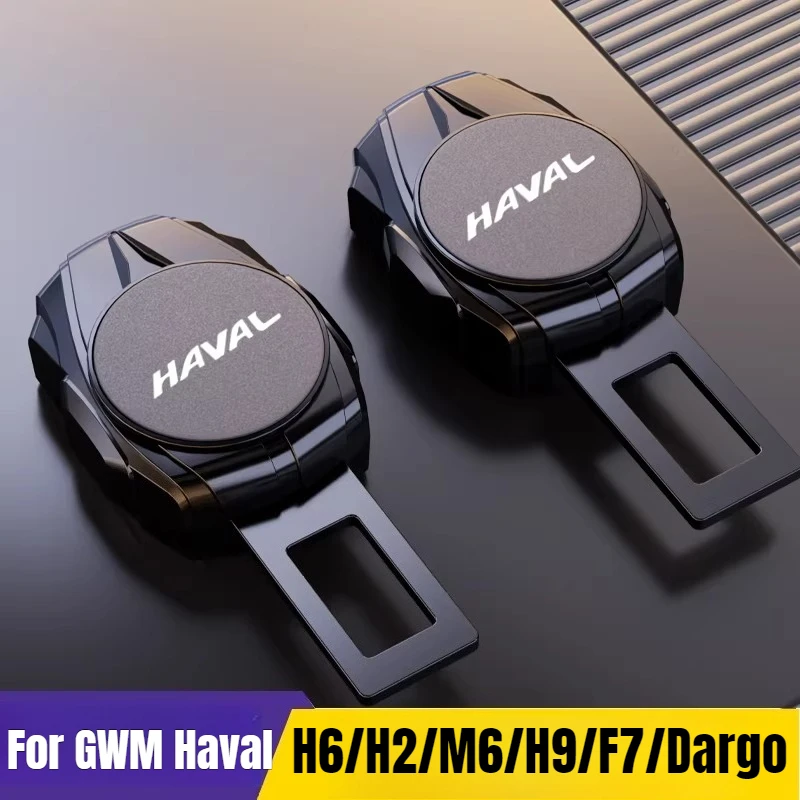 

Удлинитель пряжки ремня безопасности для GWM Haval H6, H2, M6, H9, F7, Dargo: бесшумный коннектор-удлинитель ремня безопасности, аксессуары для предотвращения звуковых сигналов о предупреждении о ремне.