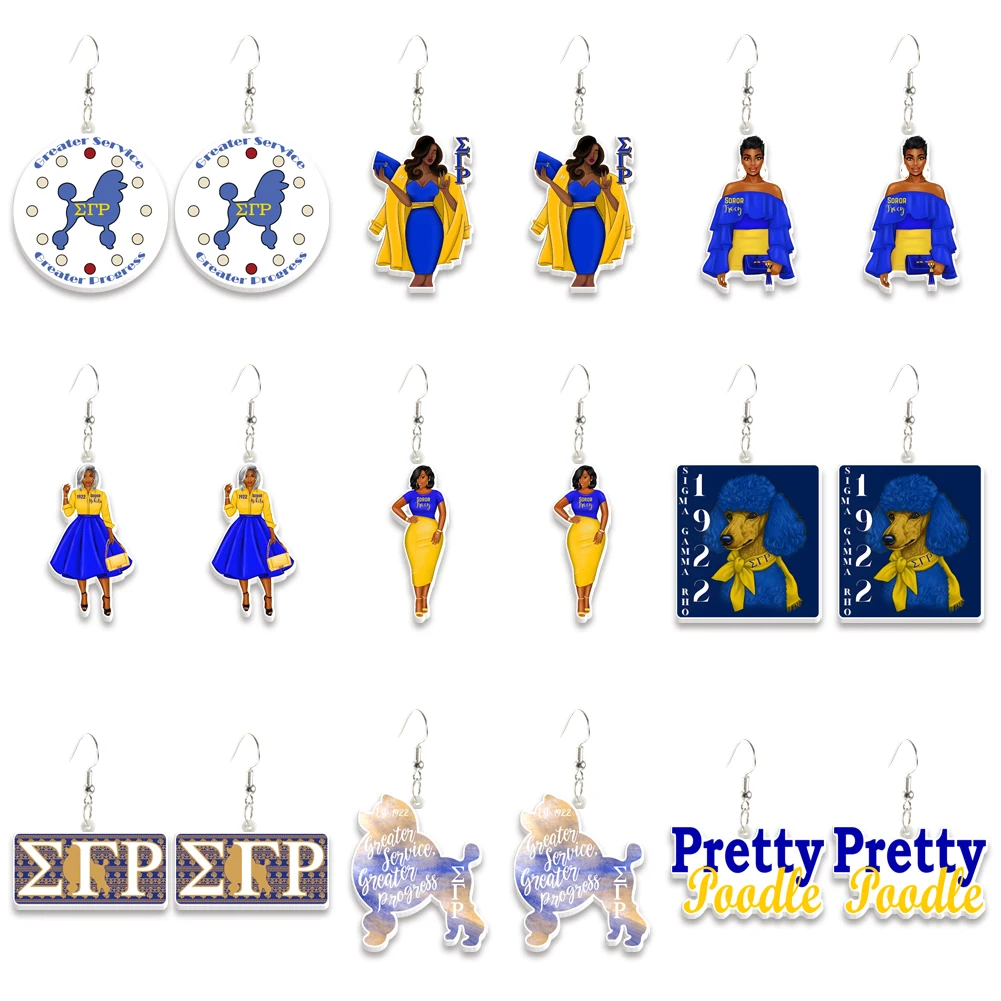 Sigma Gamma Rho Sorority Print Resin Earrings Cartoon Cosplay Handcraft Acrylic Hook Dangle Earrings