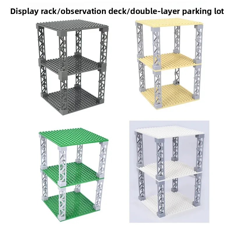 Multi-functional building blocks can be stacked. Multi-layer desktop storage rack display rack watchtower support building rack