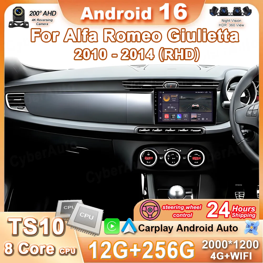 Car Radio GPS Navigation For Alfa Romeo Giulietta 2010 - 2014 RHD Wireless Carplay Video Multimedia Player Android Auto BT DSP