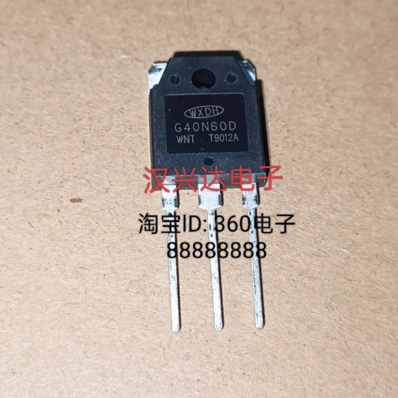 G40N60D TO-3P 40A 600V brand new spot welding machine inverter tube IGBT power tube available for purchase