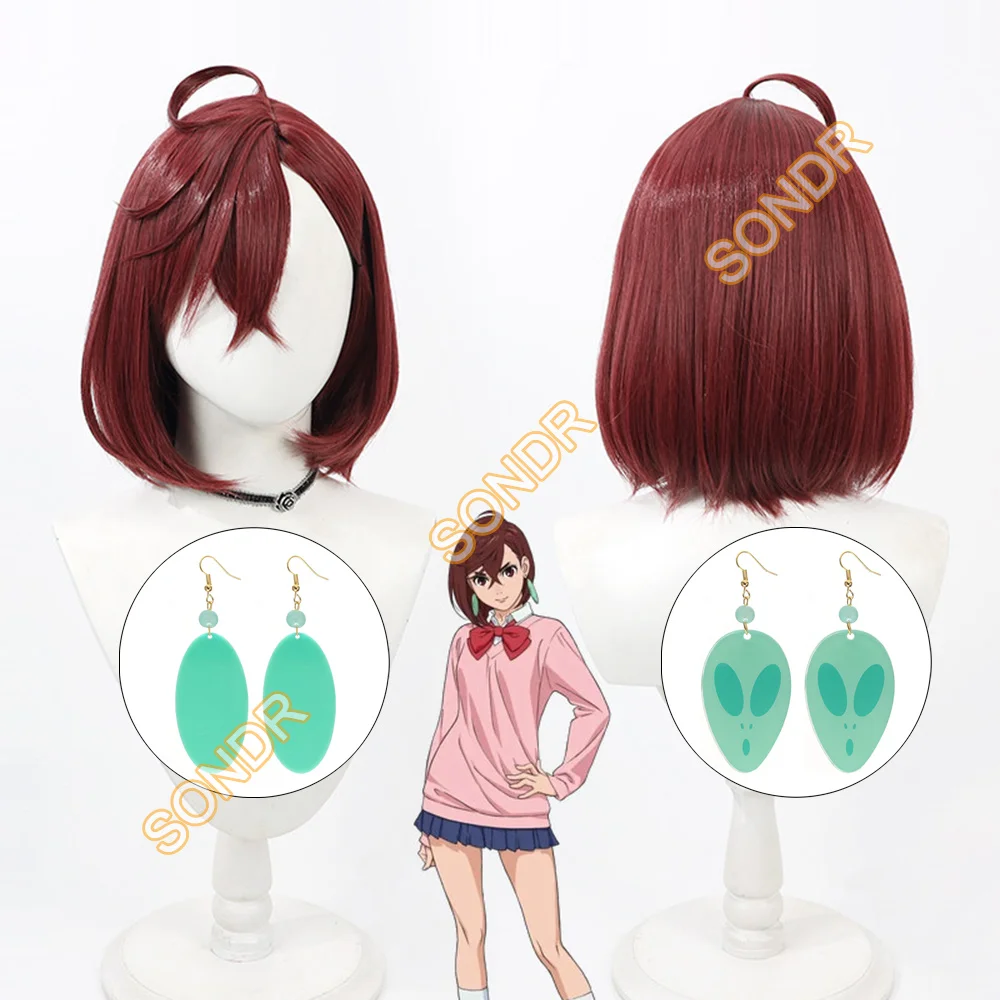 

Аниме DAN DA DAN Ayase Momo, парик для косплея, серьги, красный, коричневый, стрижка боб, женский термостойкий синтетический парик для Хэллоуина