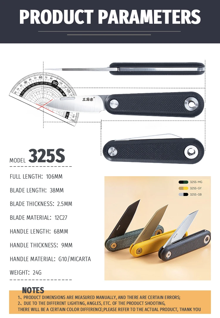 SANRENMU new 325S Pocket folding Knife 12c27 Blade G10 Handle Mini Key Outdoor multi-purpose Knife