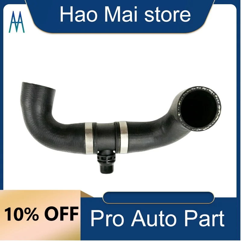 

11538645479 11534614609 Car Cooling System Radiator Coolant Hose for bmw N20 X1 X3 X5 X6 Z4 e84 f25 f26