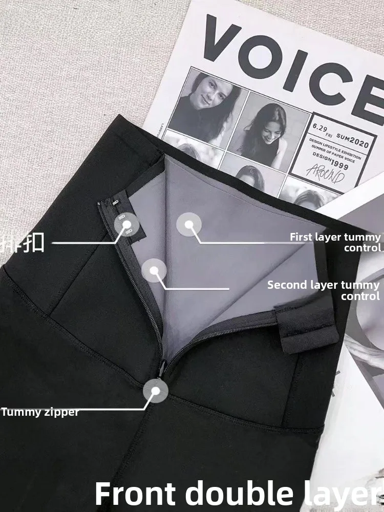 High-Waist Fitn arkskin Pants Women's Flagip Store Tummy Control Butt Lifting Zipper Slimming Pants Outerwear