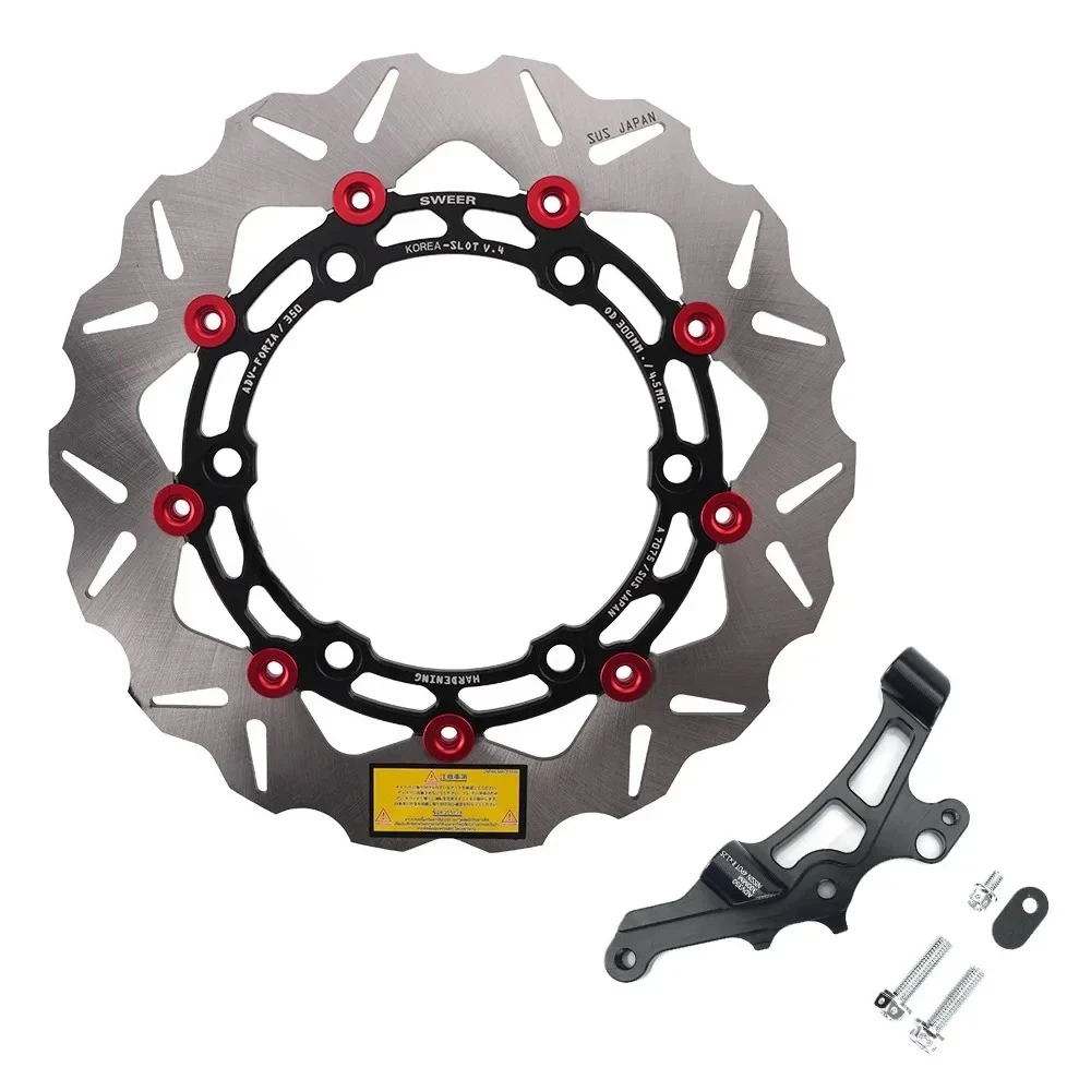 Applicable to ADV350 front caliper  to four 4P floating 300mm brake disc connection code