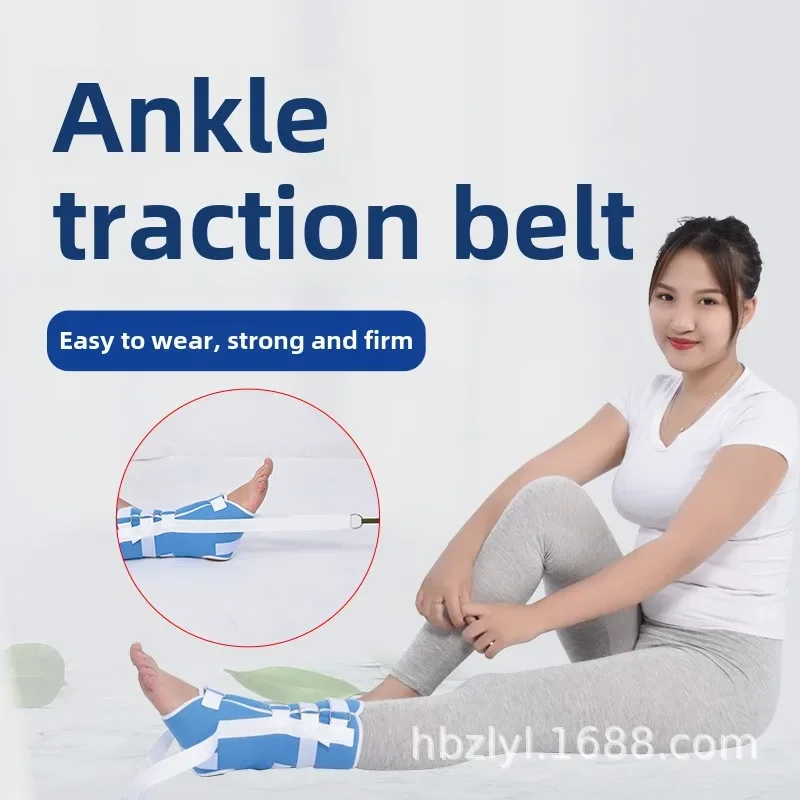 Ankle Ankle Traction Belt Fixing Belt Traction Sleeve Brick Sling Foot Sleeve Leg Stretching Belt