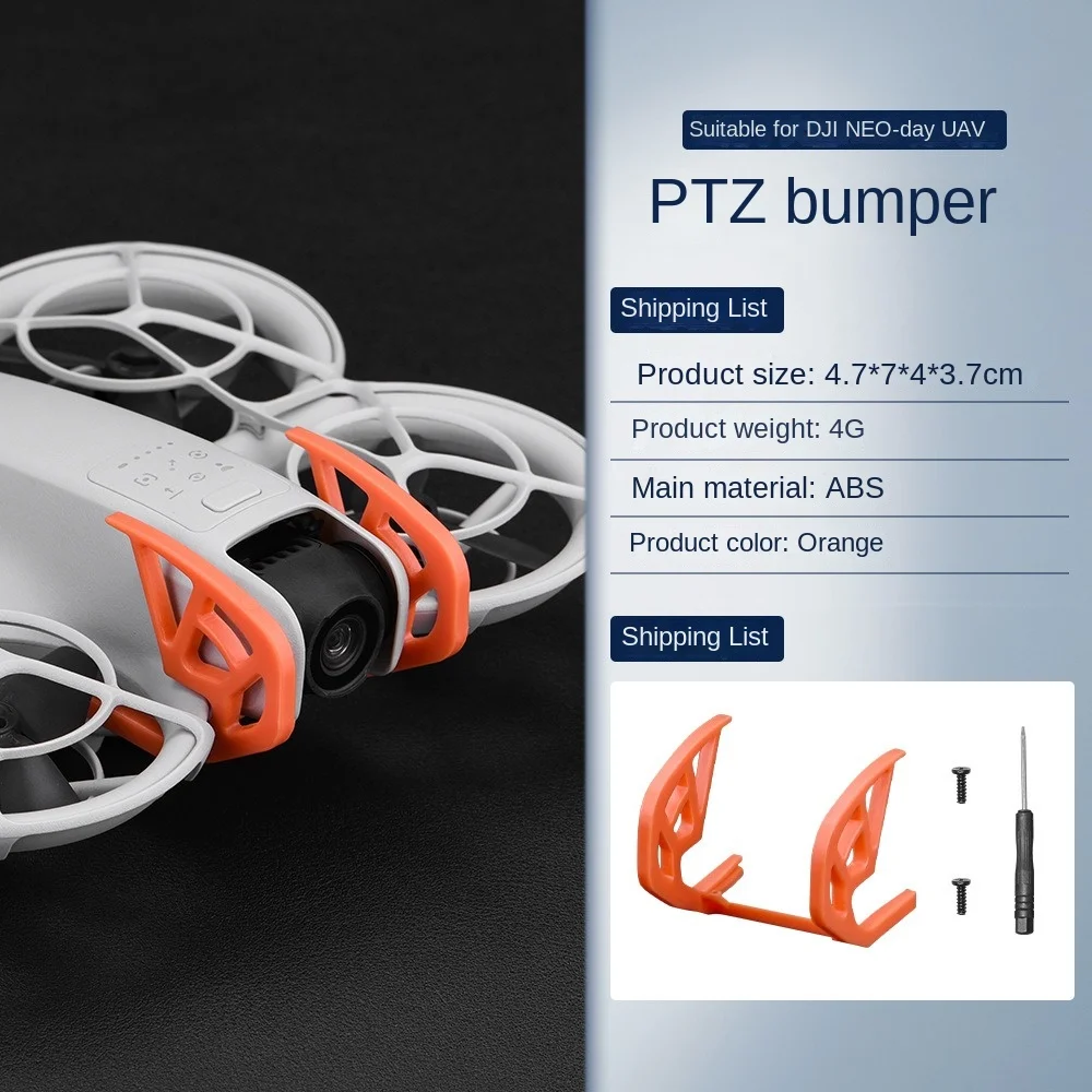 دائم خفيفة الوزن Gimbal الوفير ABS المضادة للتصادم عدسة الكاميرا حامي بلون RC ملحقات طائرة بدون طيار ل DJI Neo