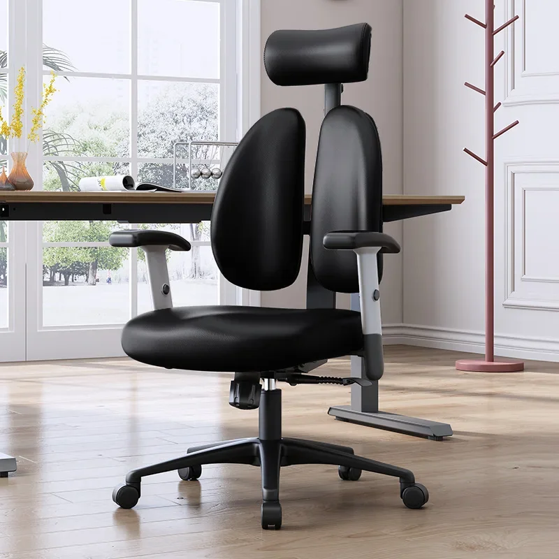 Office Desk Chairs Low Chair Relaxing Computer Armchair Plastic Mesh Beauty Salon Recliner Furniture Luxury Lazy Living Room Bed