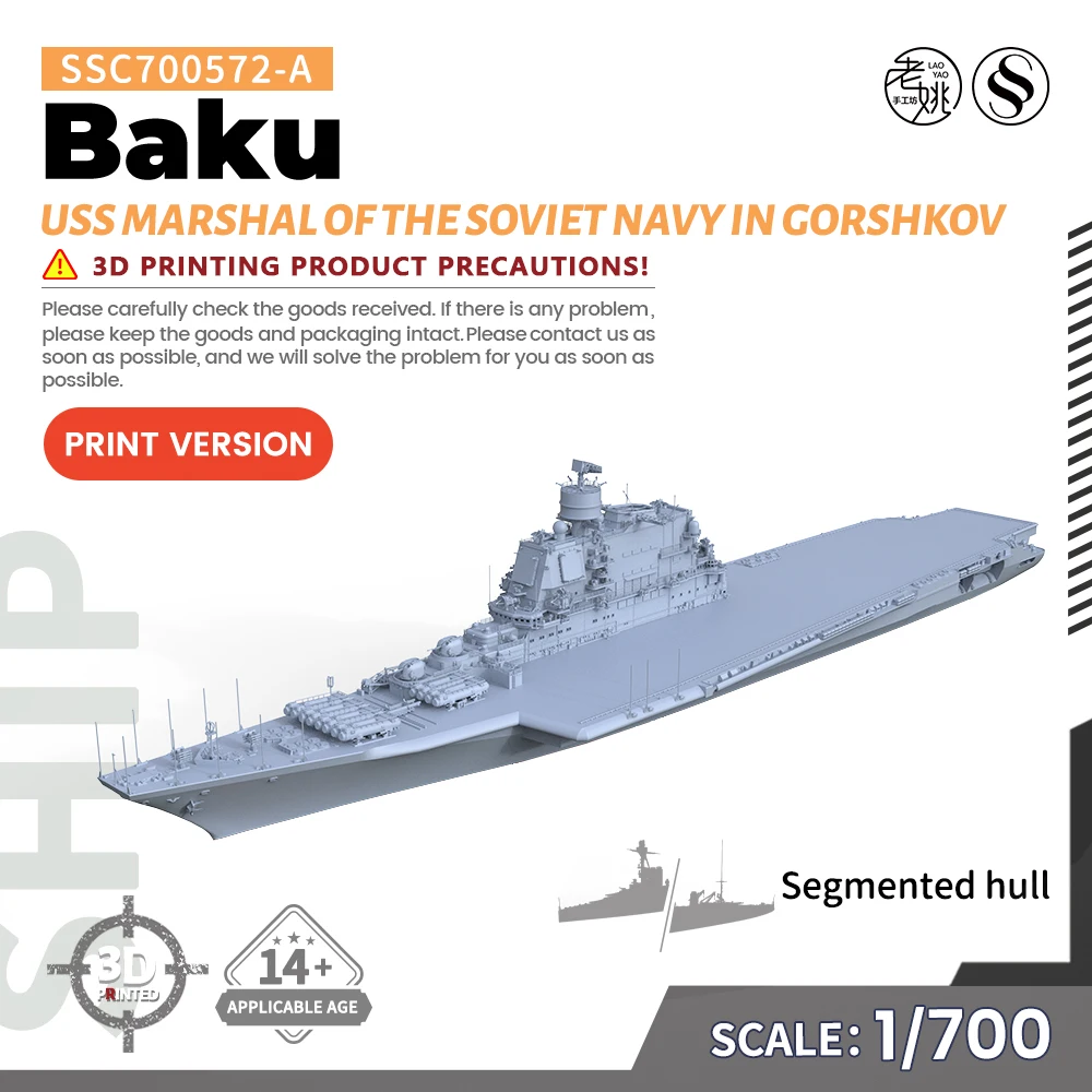 SSMODEL SS700572-A/S-A 1/700 Soviet Russia USSR Navy BaKu Aircraft Carrier