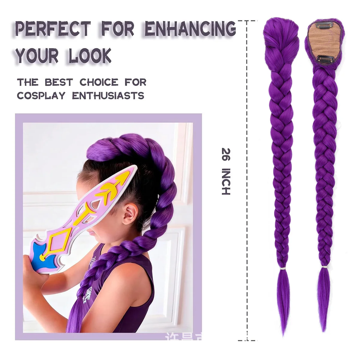 Kpop Demon Hunter Wig VibrantPurple Braided Ponytail Wig ExtraLong HeatResistant Cosplay Wig Multicolor Ombre StreetStyle Wigs