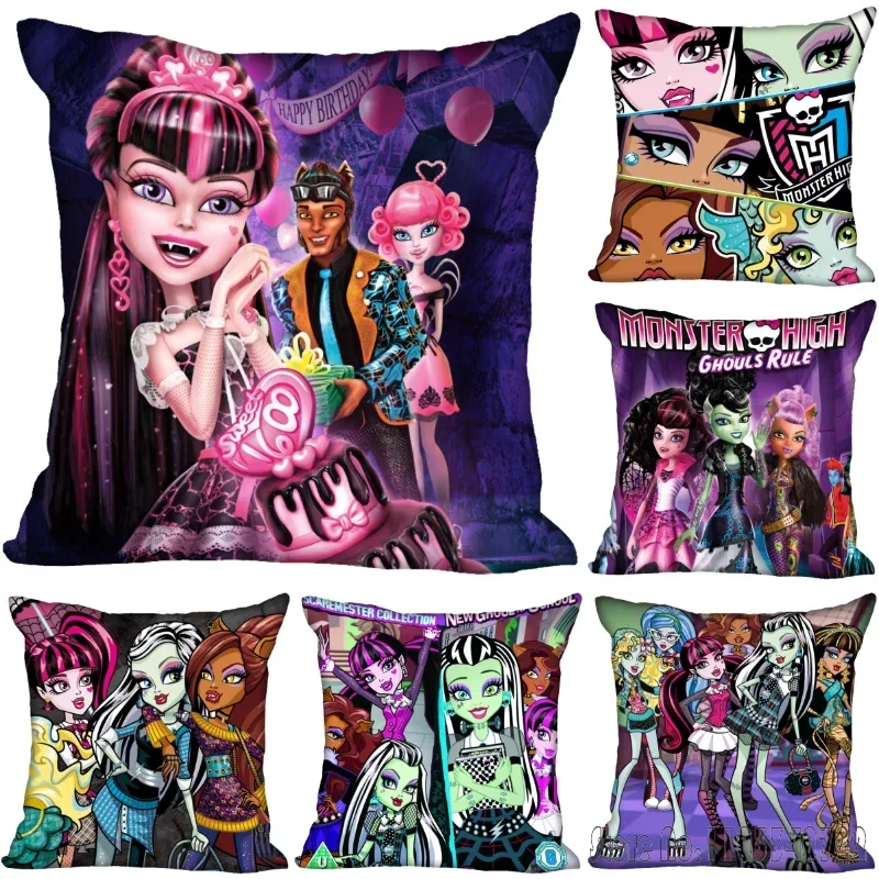 Anime Monster High Cushion Cover Plush Pillowcase Pillow Case Sofa Car Home Decor 45x45cm Kids Gift