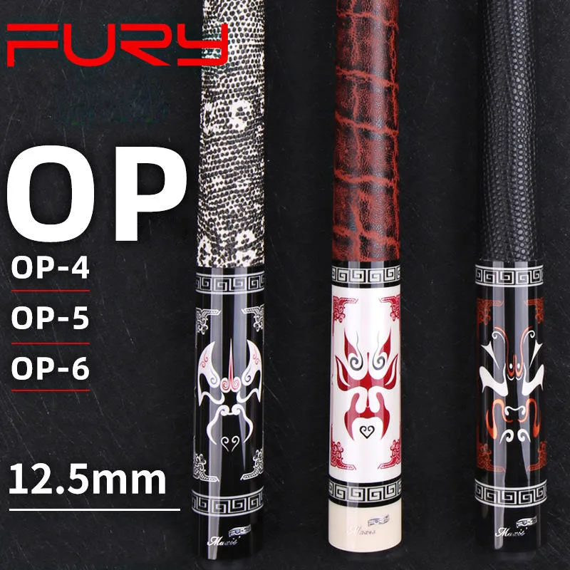 

New Arrival Fury OP Pool Cue Stick 12.5 Tip A++Grade Maple Shaft Lizard Pattern/Elephant Pattern Handle