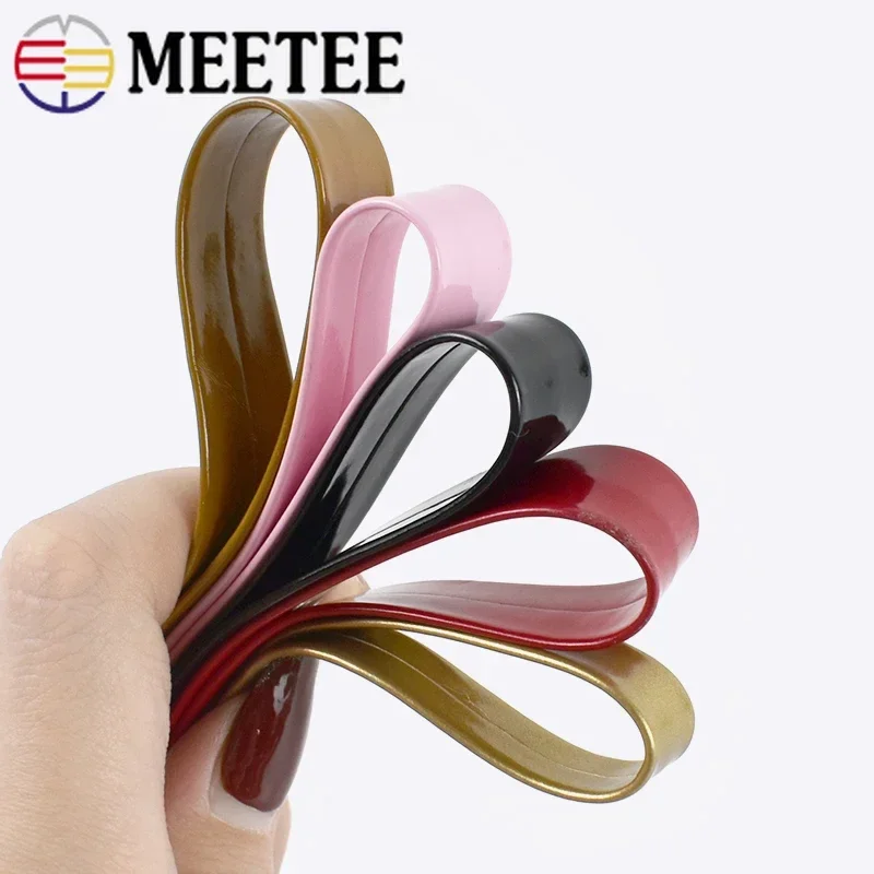 Meetee 5M 5-20mm PU Mirror Hemming Ribbon Leather Webbing Jewelry Decoration Rope DIY Headdress Bead Clothes Edge Accessories