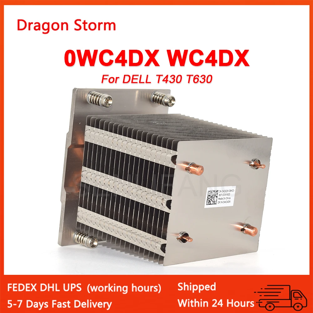 Nuevo Disipador de calor 0WC4DX WC4DX para radiador de servidor DELL T430 T630