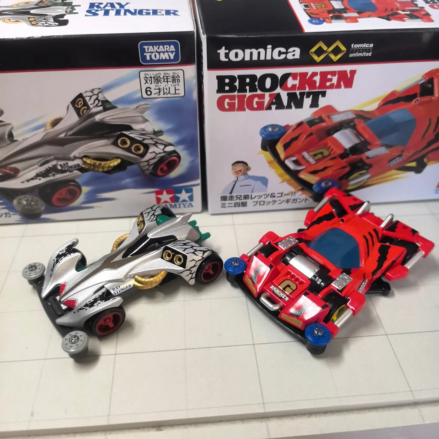Takara Tomy Tomica Premium Unlimited Brocken Gigant Rastinger Mini 4WD Car Let's & Go Alloy Diecast Model Collectible Toy Gift
