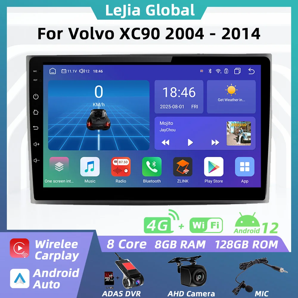

Car Multimedia Player For Volvo XC90 2004 - 2014 Android 2 Din Car Radio GPS Navigation Carplay Android auto Touch FM 4G Stereo