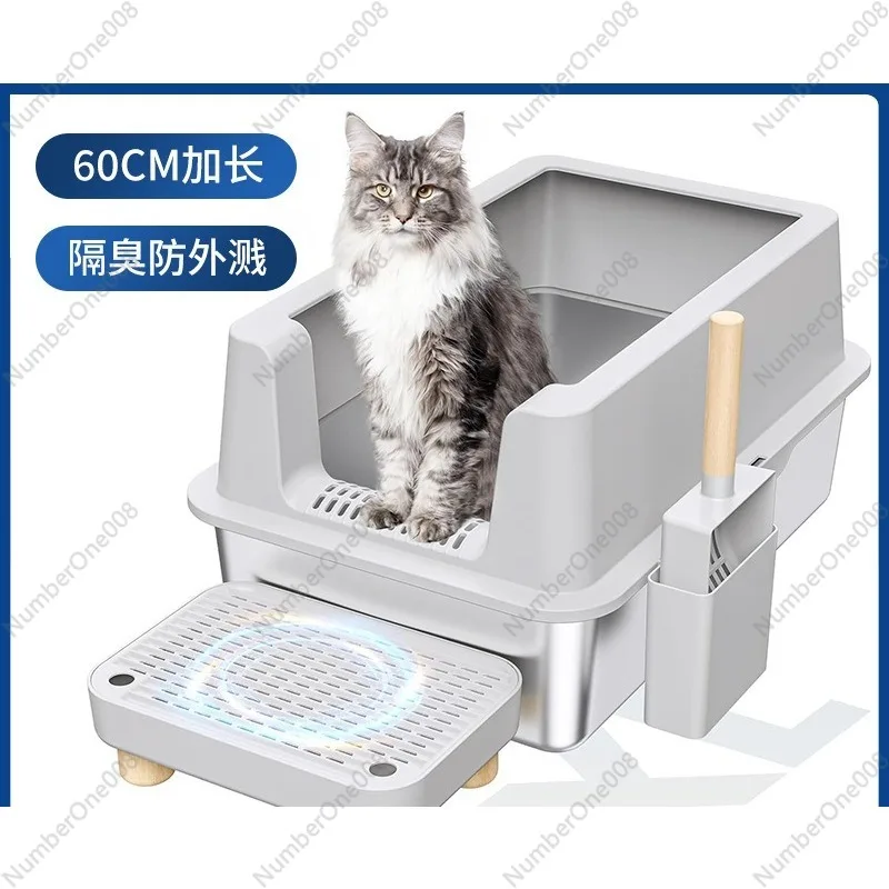

Semi Enclosed 304 Stainless Steel Cat Litter Box Rust Resistant Large Space Easy Clean Thickened Anti Leak Design