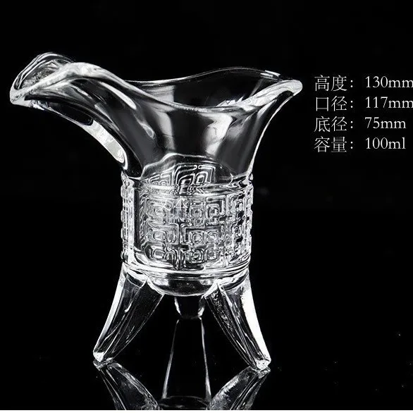 100ml wine bottle, small wine cup, household Maotai cup, bullet cup, square bottom small wine cup, scale wine