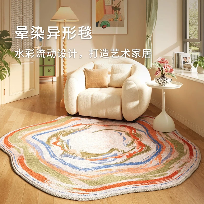 سجاد بألوان الدوبامين لغرفة ال - مراجعة Home Decor Dopamine وسعره