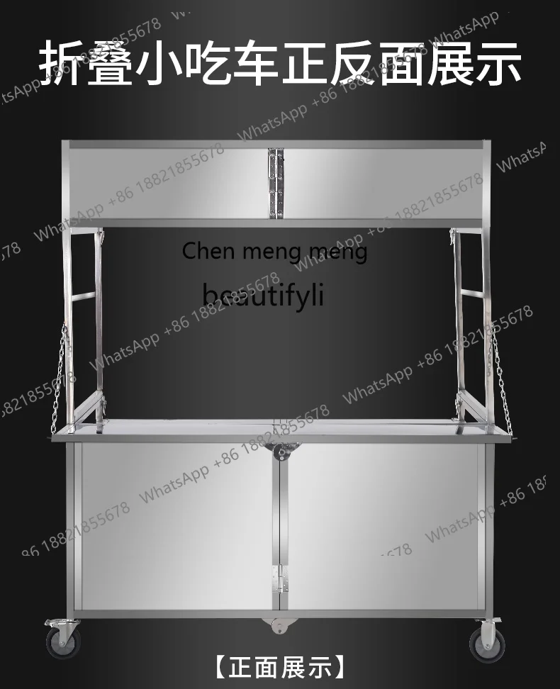 olding Snack Food Cart Mobile Drink Trolley Night Market Stall Display Stand Portable Outdoor Special Dining Business Car