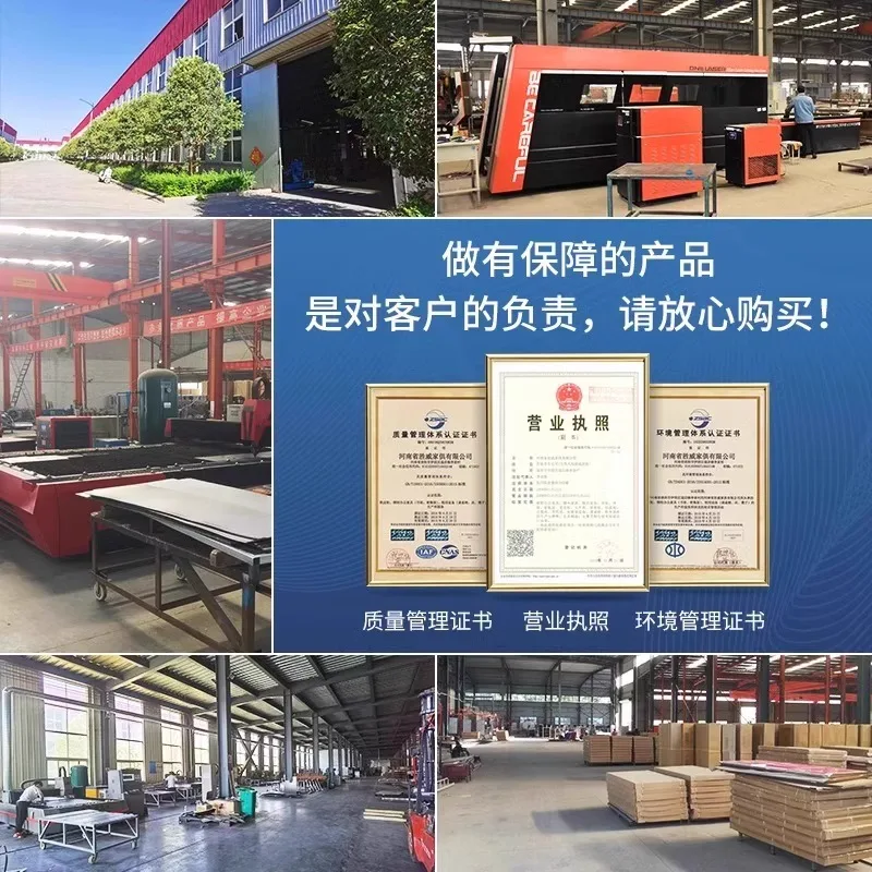 41 wide full size rack