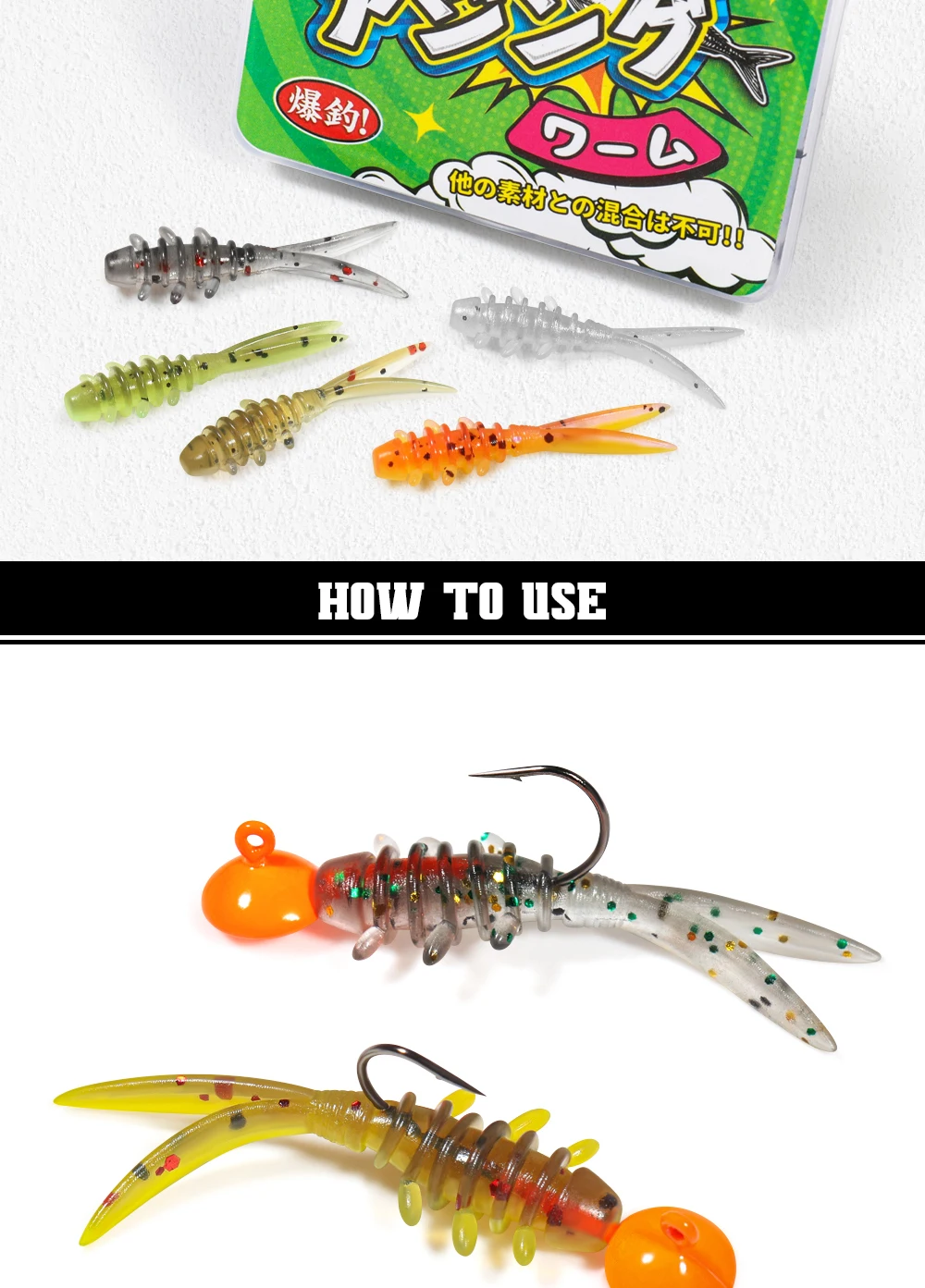 Palisander 25mm Micro Wurm Weiche Angeln Köder TPR Schwimmende Silikon Kunststoff Swimbait Softbait Für Fang Pferd Makrele 20 teile/schachtel – Detail 6