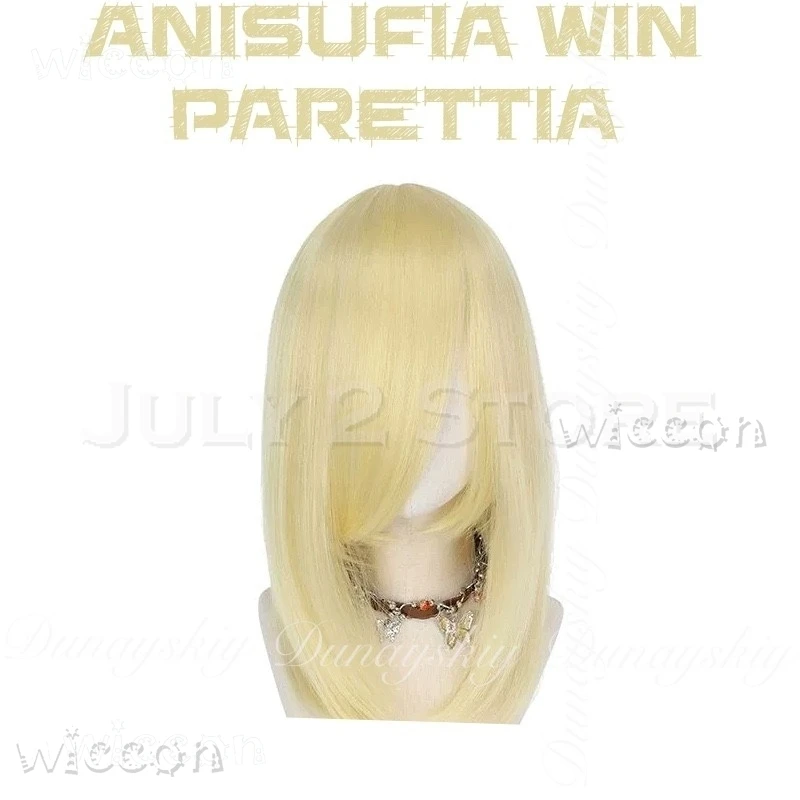 زي الهالوين الثورة السحرية للأميرة التناسخية والسيدة الشابة العبقرية ملابس كرنفال الرسوم المتحركة للبالغين #5