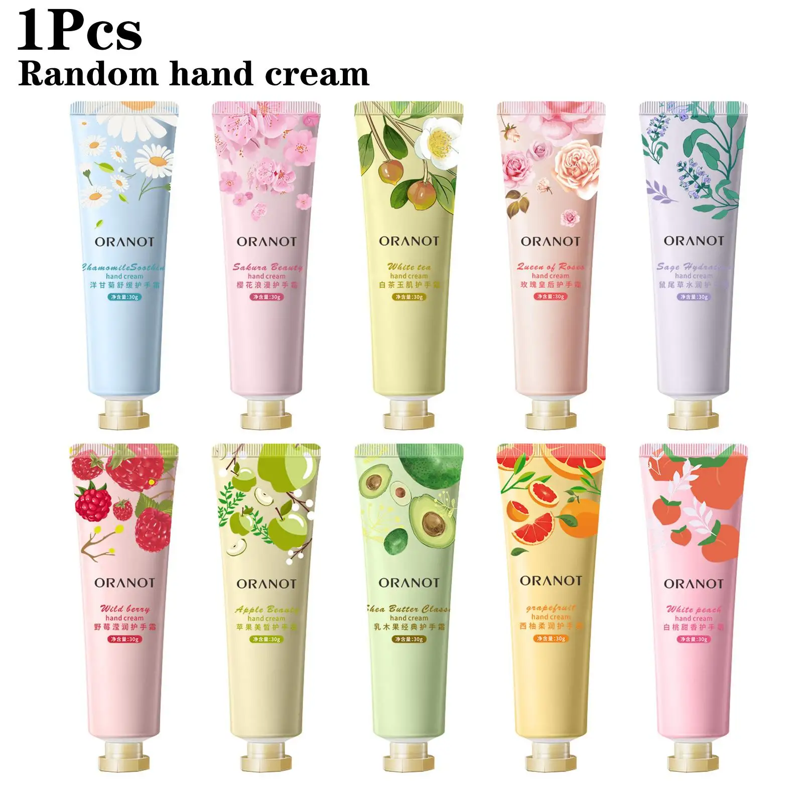 30g Random Plant Essence Hand Cream Moisturizing Cosmetics Hand Whitening Anti-aging Hand Skin Cream