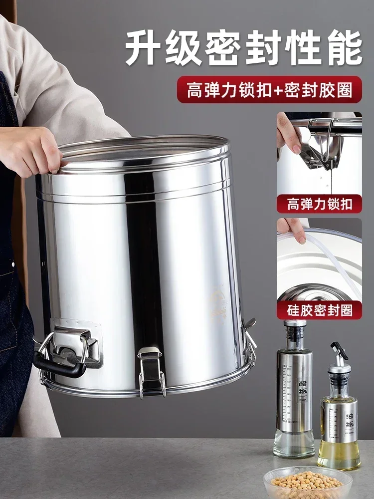 Increase the thickness of stainless steel sealed barrels for fermentation, transportation and storage of tea and peanut oil Hot