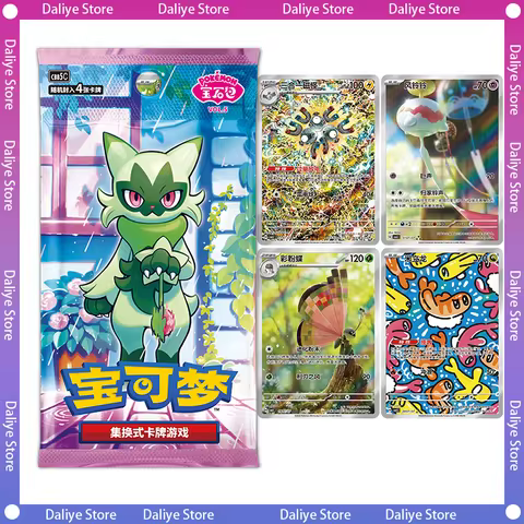 Pre-Sale Pokemon PTCG Gem Pack Vol.5 Simplified Chinese Sealed Booster Box Collectible Zhu &amp; Purple Gem Bag Trading Cards Gift