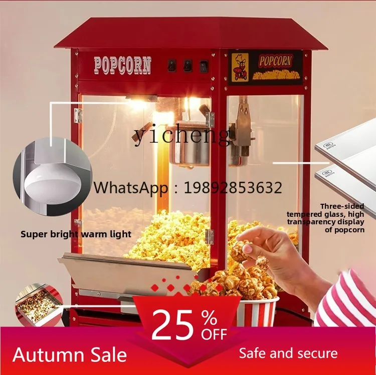 

Popcorn Machine Commercial Mobile Stall Special with Handcart Fully Automatic Spherical Corn Popcorn Machine Popper