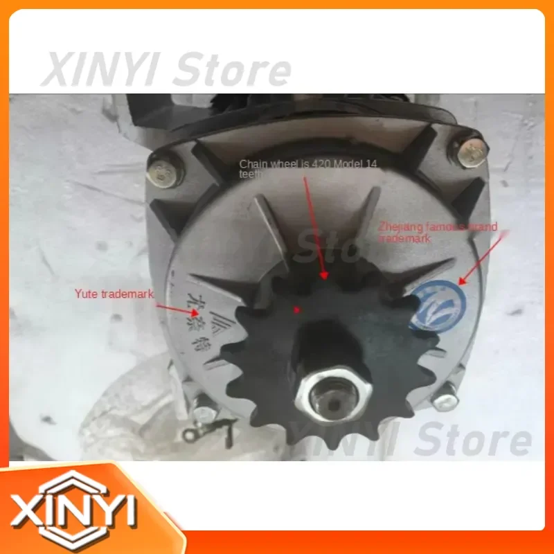 for BM1418ZXF Permanent Magnet DC Speed Reduction Brushless Motor 36V 48V 60V 350W 500W 600W 735W 800W
