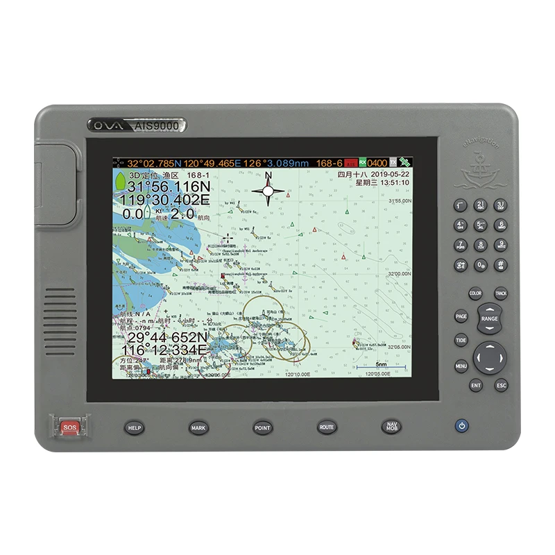 STLF Hot Sale CCS Certified AIS GPS Navigation System Chart Plotter Marine Equipment for Boat and Ship Use