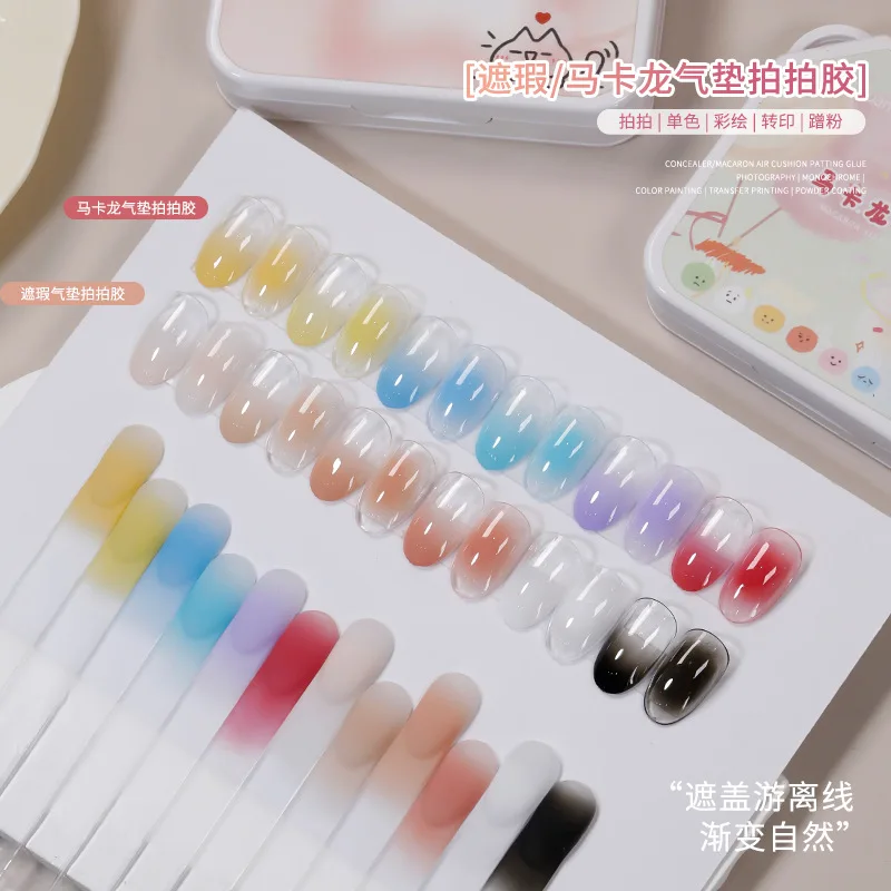 

6Colors Elastic Mesh Nail Air Cushion Gel Can Overlay Painting Gradient French Blush Nail Glue Long Off UV LED Manicure Tools