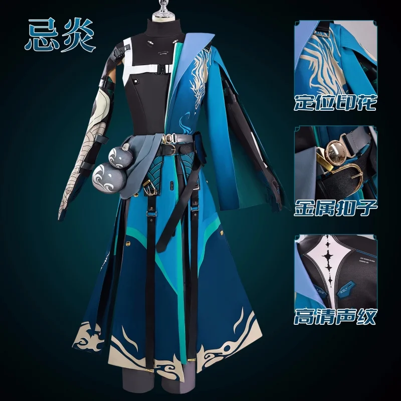 

Jiyan Cosplay Wuthering Waves Anime Women Handsome Uniform Halloween Costumes Christmas Comic con Game Suit Role Play Clothing