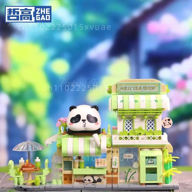 Panda Milk Tea Shop Ice Cream Shop Building Blocks Street Scene Assembly Model Toy Cute Desktop Decoration Children's Gifts
