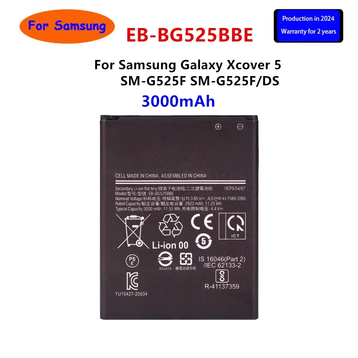 

Brand New EB-BG525BBE 3000mAh Battery For Samsung Galaxy Xcover 5 G525F G525F/DS Mobile Phone Batteries