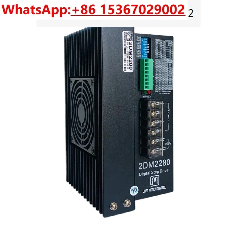 2DM2280 Jiemeikang 110/130 драйвер двухфазного шагового двигателя однофазный переменный ток 220 В ток 8,2 А