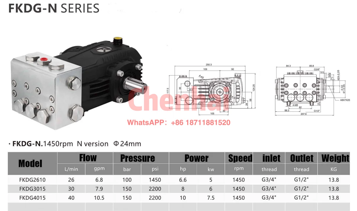 26~40L 150BAR anti-corrosion and stainless steel water pump for high pressure cleaner  high pressure washer