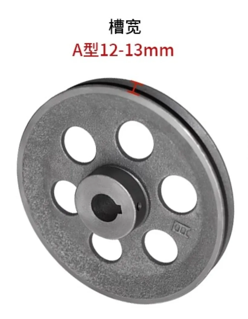 ضياء 150-200 مللي متر سميكة الخامس حزام بكرة جوفاء فتحة واحدة نوع بكرة الحديد الزهر عجلة أداة السلطة الملحقات #2