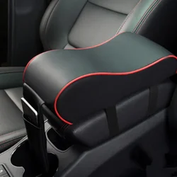 Auto Armrests Pad Car Center Console Arm Car Styling for Nissan Teana X-Trail Qashqai Livina Tiida Sunny Murano Geniss Juke