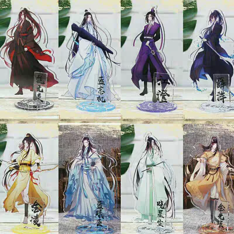 

Anime Grandmaster of Demonic Cultivation WeiWuXian JiangCheng Acrylic Cute Standing Sign Human Shape Table Decoration Xmas Gifts