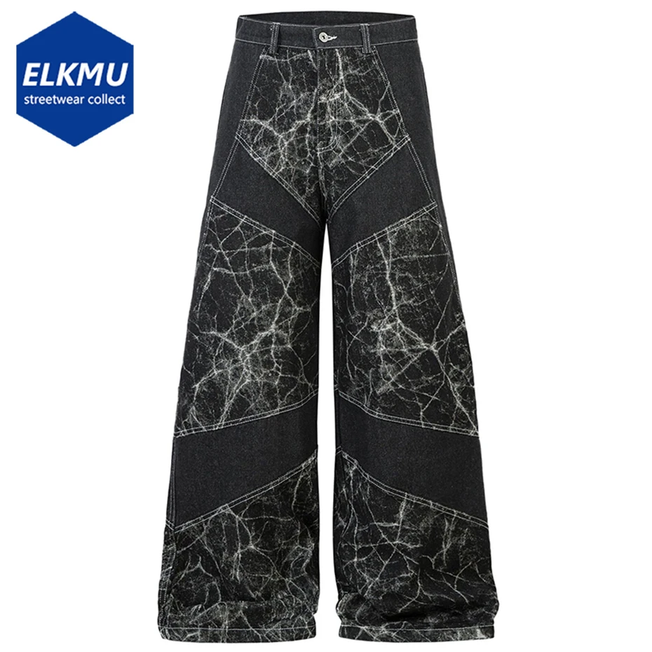 

Streetwear Hip Hop Baggy Jeans Irregular Patchwork Black Wide Leg Flared Denim Pants Casual Loose Jeans