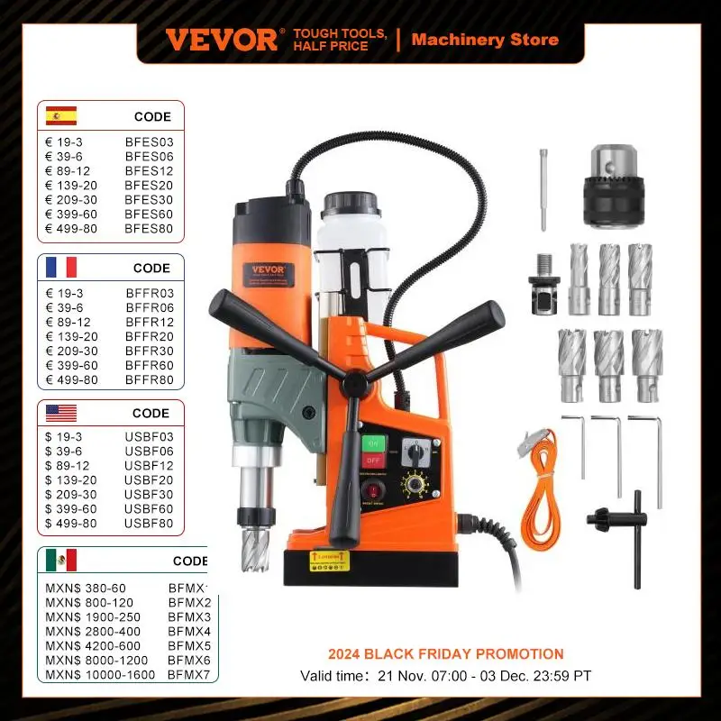 VEVOR 1450W Magnetic Drill 2