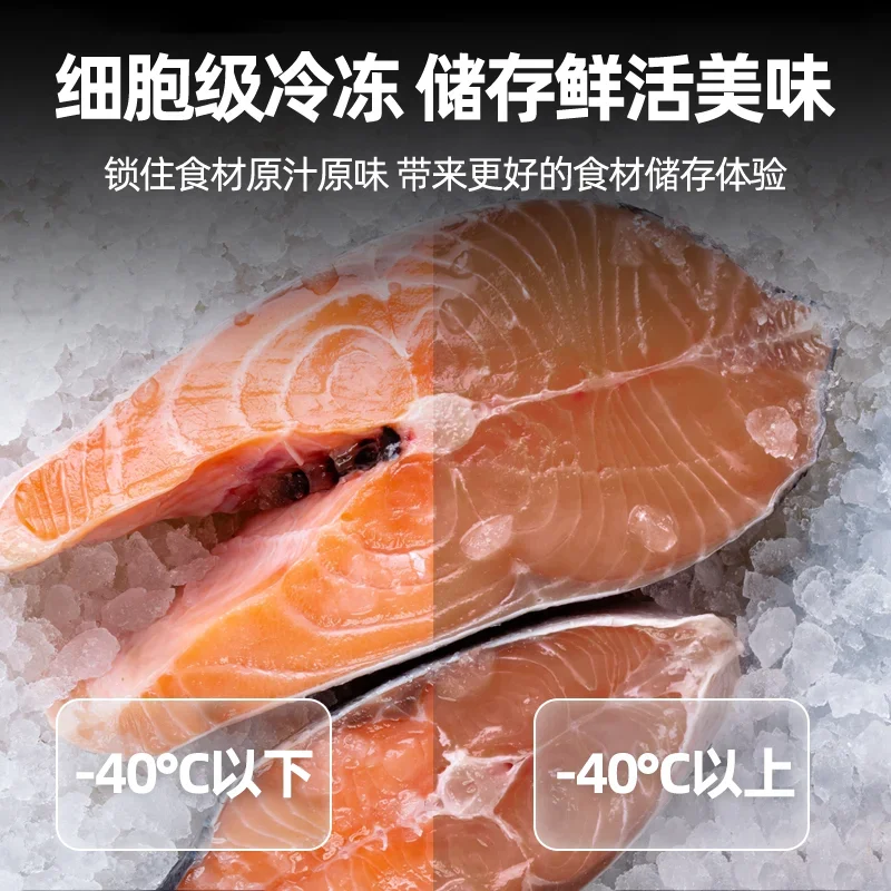 

Ultra-low temperature freezer-65 minus 65 degrees Celsius tuna salmon freezer laboratory low temperature freezer